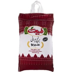 تصویر برنج عنبربو طبیعت