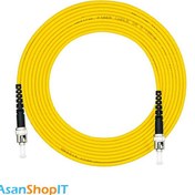 تصویر پچ کورد فیبر نوری ST-ST سینگل مود سیمپلکس 20 متری ST-ST-SM Simplex Model 20m Optic Fiber Patch Cord