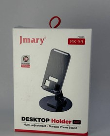 تصویر استندرومیزی Jmary 