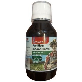 تصویر کود محرک رشد گیاهان آپارتمانی ۱۲۰ml سبوسیب Fertilizer for the growth of houseplants 120ml