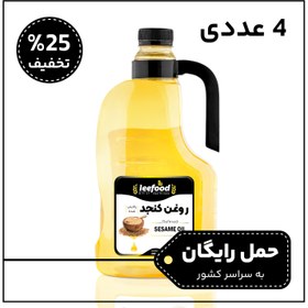 تصویر کنجد 2لیتری 4 عددی - یک کارتن 