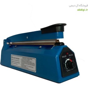 تصویر پرس پلاستیک دستی مدل PFS-150 (عرض 15 سانت) 