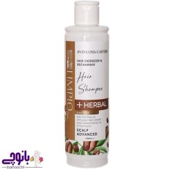 تصویر شامپو ضد ریزش مو لیمپیو مدل Caffeine شامپو ضد ریزش مو لیمپیو مدل Caffeine حجم 250 میلی لیتر