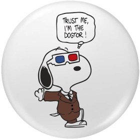 تصویر پیکسل طرح دکتر کد2147 