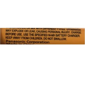 تصویر باتری نیم قلمی قابل شارژ پاناسونیک مدل eneloop بسته 2 عددی ا Panasonic eneloop AAA Battery Pack of 2 Panasonic eneloop AAA Battery Pack of 2