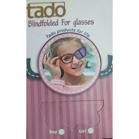 تصویر پد تنبلی چشم تادو طرح عینک مدل TN106 
