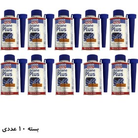 تصویر مکمل سوخت اکتان پلاس لیکومولی OCTANE PLUSبسته 10 عددی 