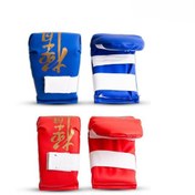 تصویر دستکش کاراته چاپ دار - قرمز Karate Gloves