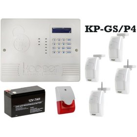 تصویر پک دزدگیرسیم کارتی به همراه چشمی وباطری و آژیرKeeper-KP-GS1/P4 