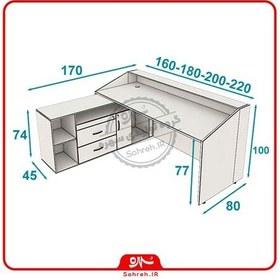 تصویر میز کانتر سهره مدل SO36114 سایز 160 سانتیمتر 