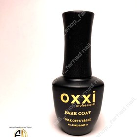 تصویر بیس کات روسی اکسی oxxi 