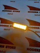 تصویر چراغ سقف پژو ۴۰۵ و پارس ((انبه ای )) 405 pars