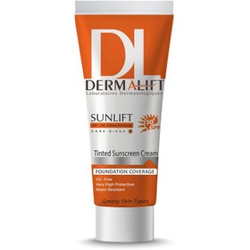 تصویر کرم ضد آفتاب +SPF50 سان لیفت فاقد چربی بژ طبیعی درما لیفت 40 میلی لیتر 