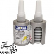تصویر چسب بی هوازی نگهدارنده و ترمیم شفت لاکسیل Loxeal 89-51 