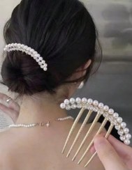 تصویر شانه شینیون مرواریدی 