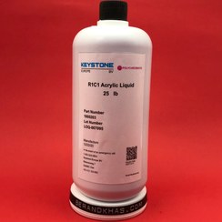 تصویر لیکویید 1000 میل کی استون (Keyston) 