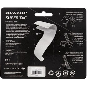تصویر اورگریپ 3 عددی Dunlop Super Tac 