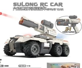 تصویر تانک کنترلی دودزا SULSUL RC Car مدل فضاپیما مقیاس 1:10 کد 437 
