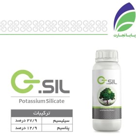 تصویر کود سیلیکات پتاسیم مایع G.SIL 