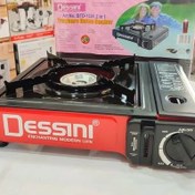 تصویر اجاق گاز مسافرتی دسینی دوکاره وزن ۲.۹ کیلوگرم 