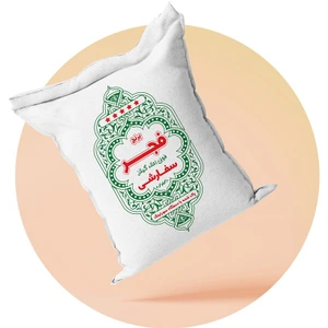 تصویر فروشگاه برزه بال