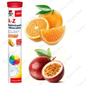 تصویر قرص‌های جوشان مولتی‌ویتامین دوپل هرز اورجینال اصل آلمان قرص‌های جوشان مولتی‌ویتامین Doppelherz