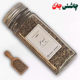 تصویر چاشنی زیره سبز - شیشه مک کارتی 