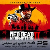 تصویر Red Dead Redemption 2 اکانت قانونی PS5 , PS4 Red Dead Redemption 2 Gift Cart