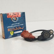 تصویر سنسور دور موتور ساژم یدک کالا 