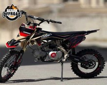 تصویر موتور مینی کراس ۱۲۵ سی سی طرح هاسکوارنا بدون چراغ 