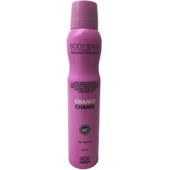 تصویر اسپری بدن Chance Chanel زنانه حجم 200 میل کریشن آیریس Creation Iris Body Spray Chance Chanel 200ml