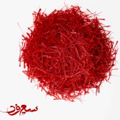 تصویر زعفران پوشال (یک مثقال) Pooshal Saffron (4.6 gr)