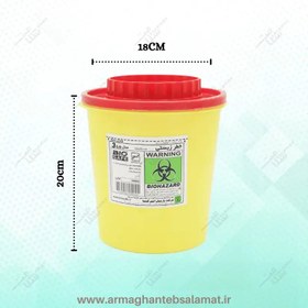 تصویر سیفتی باکس - 3 لیتری Safety Box