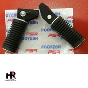 تصویر جاپایی عقب گرد با پایه پویش 