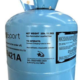 تصویر گاز R421a اسپارت Spart R421A Gas