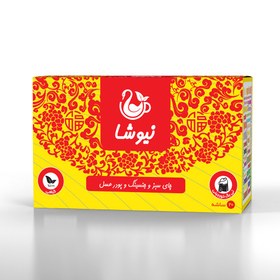 تصویر چای سبز و جنسینگ 