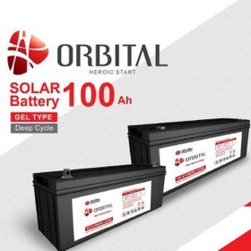 تصویر باتری 100 آمپر ساعت برند سپاهان سری Gel Sepahan Solar Battery 100AH GEL Series