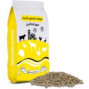 تصویر ۶۵۳- خوراک پلت گوسفند مهدانه (پرواری ۱) (اقتصادی) {عمده} 
