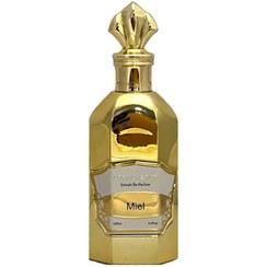 تصویر پرفیوم اکسترکت میِل کورنیش دوق حجم 125 میلی‌لیتر 