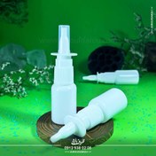 تصویر بطری اسپری بینی پلاستیکی 20 سی سی - 100 عددی 