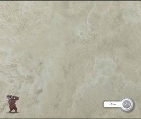 تصویر صفحه کابینت مدل سنگ 1202 