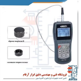 تصویر سختی سنج فلزات اینسایز مدل ISHL-P100 Insize Portable Leeb Hardness Tester ISHL-P100