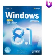 تصویر Windows 8.1 All Edition + Assistant 1DVD5 نوین پندار Novin Pendar Windows 8.1 All Edition + Assistant 1DVD5