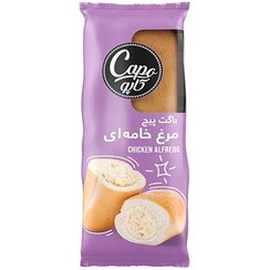 تصویر ساندویچ باگت پیچ مرغ خامه‌ای کاپو ۲۵۰ گرم 