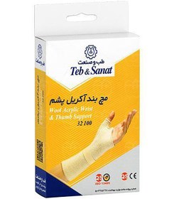 تصویر مچ بند آکریل پشم سایز L کد 32100 طب و صنعت 