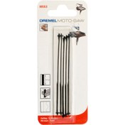 تصویر اره مویی برقی درمل مدل MOTO-SAW MS53 