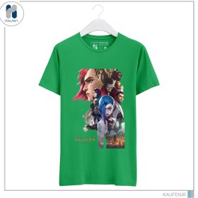 تصویر لباس Arcane 