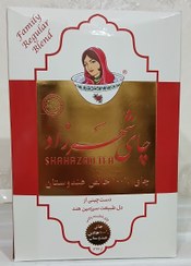 تصویر چای شهرزاد ۴۰۰ گرمی (ساده ) 
