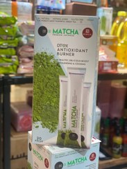 تصویر چای ماچا 20عددی 