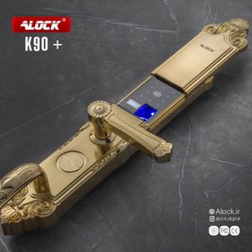 تصویر قفل اثر انگشتی دیجیتال ALOCK مدل K90 + G 